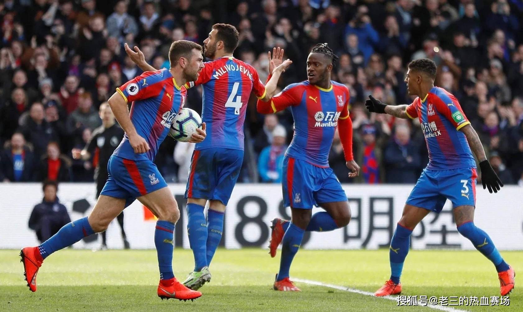 得非同一般 得非同一般